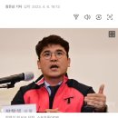 KBO, 장정석+불법도박선수 '검찰'에 수사 의뢰 이미지