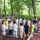 매봉산 유아숲체험원 이미지