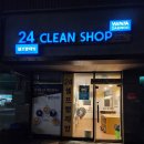 OK크린샵 이미지