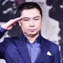 임원희 카카오 검색결과