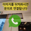 다솜건축 인테리어 이미지