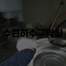 경기도 수원시 권선구 세권로165번길 18 이미지