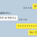 원조개금밀면 티스토리