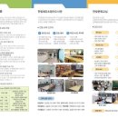 SF영어도서관 이미지