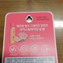 올리브영쌍문역점 이미지