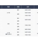 한전아트센터스포츠클럽 이미지