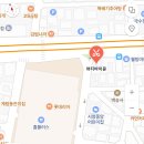 뷰티바이윤 - 북구 | 뷰티바이윤