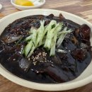 삼호반점 이미지