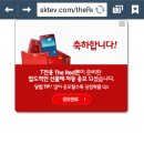 (주)온리원엠케이 이미지