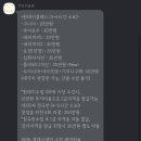 베이킹아지트