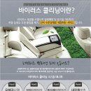 현대블루오토 이미지