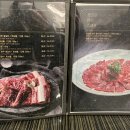 우화미 - 연수구 청량로113번길 34 | 우화미