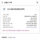 아시아식당 이미지