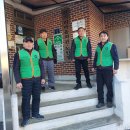 구수리경로당 이미지