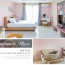 들마루펜션 이미지