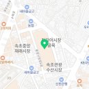 윤현꼬마김밥