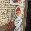 대령숙수추어탕 - 청주시 서원구 모충로 42 | 대령숙수추어탕