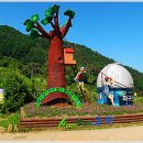 좌구산 줄타기매표소 이미지