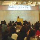 장애여성인력개발센터 이미지