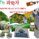두리출판
