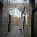 건강앤뷰티 | [충주피부관리] 문제성피부 찐 맞춤관리, 앤뷰티 솔직후기