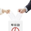 위시티웰치과의원 이미지