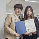 호남대학교 일반대학원 이미지