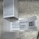 재단법인베스티안재단베스티안병원 | COVERSEOUL커버서울 베스티안 무기자차 여드름피부 선크림