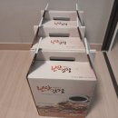 참샘건강원 네이버블로그