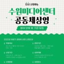 수원-2000 이미지