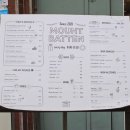 몬베튼 | [부산/전포동] 애견동반가능한 전포동브런치 맛집 후기 - 몬베튼