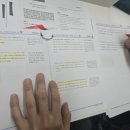 에이플러스 입시학원 이미지