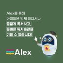 캔잡 이미지