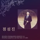 청주엠앤씨음악전문학원 이미지