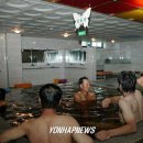 창포탕 연합뉴스