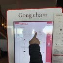 공차강릉안목항점 이미지