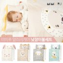 꿈비어린이집 이미지