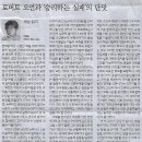 간디학교 이미지