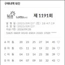 지에스25 석문센트럴점 네이버블로그