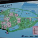 가산산성야영장 이미지