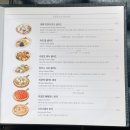 청담언니 - 포항시 북구 새천년대로933번길 7 | 청담역 브런치 맛집 37.5 시그니처 청담점 다녀온 후기