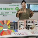 강의 5동 이미지