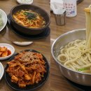 커피안뜰 | [맛집 핫플] 충청북도 증평군 맛집 핫플 투어 가이드(2025년)