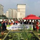 태양농원 이미지