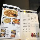 양꼬치&칭따오 이미지