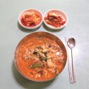 옥이네 이미지