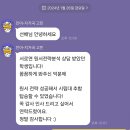 원서전략/자소서 첨삭 및 포스트리트 설명회 진행합니다. (올해로 8년차) 이미지