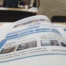 송죽동 주민행복쉼터 이미지