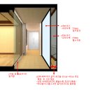 미래데코