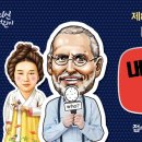 내 꿈은 유튜브크리에이터 이미지